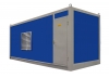 Дизельный генератор ТСС АД-600С-Т400-1РНМ11 в контейнере ПБК